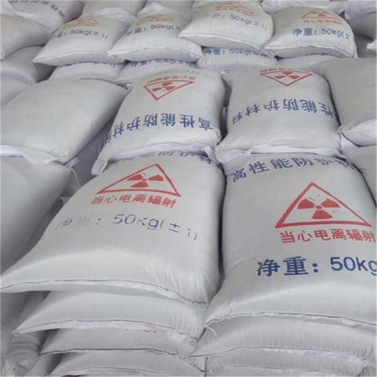 辽阳硫酸钡砂生产厂家